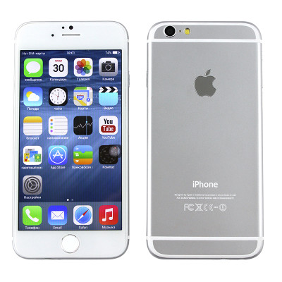 Apple iPhone 6 ezüst